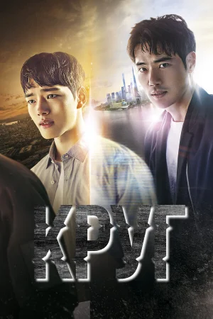 Круг 1 сезон