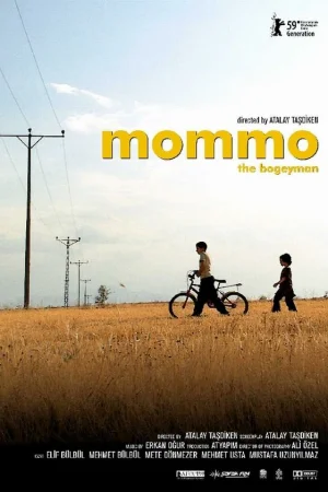 Моммо 