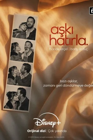 Помни любовь 1 сезон